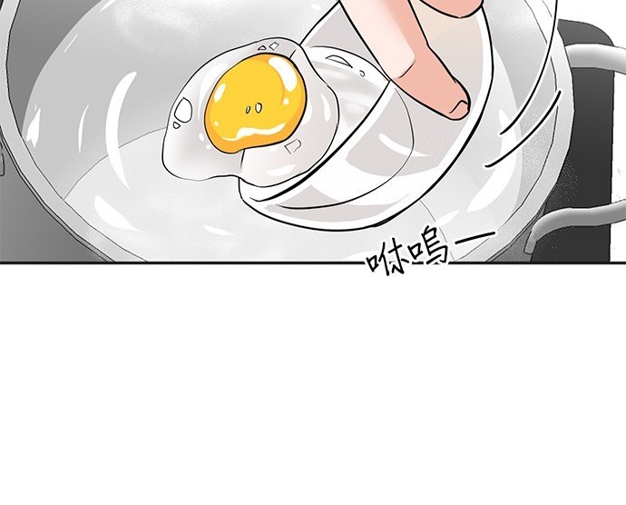 第 74 页
