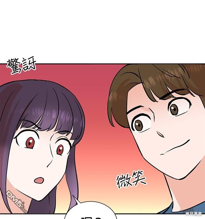 第 76 页