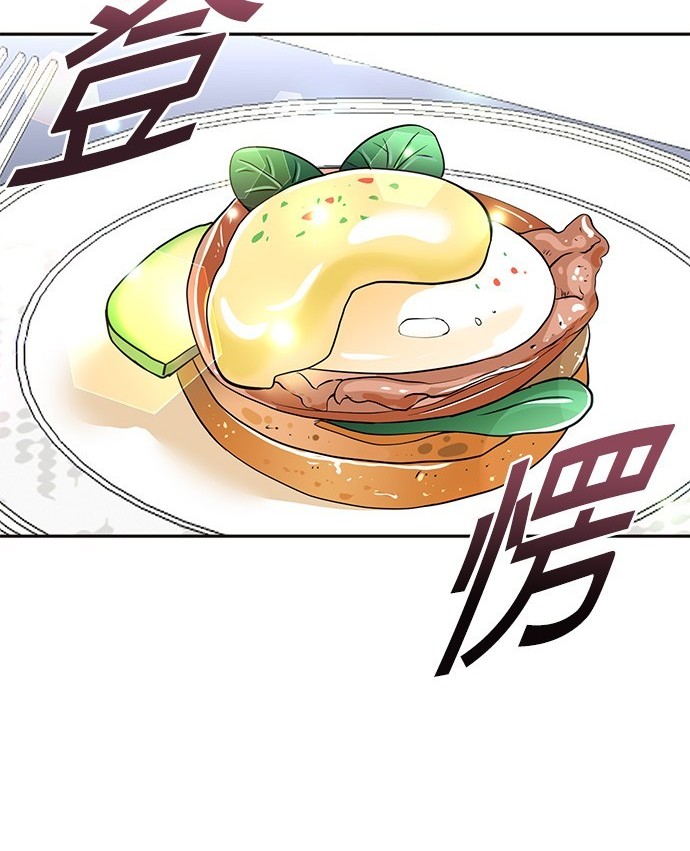 第 79 页