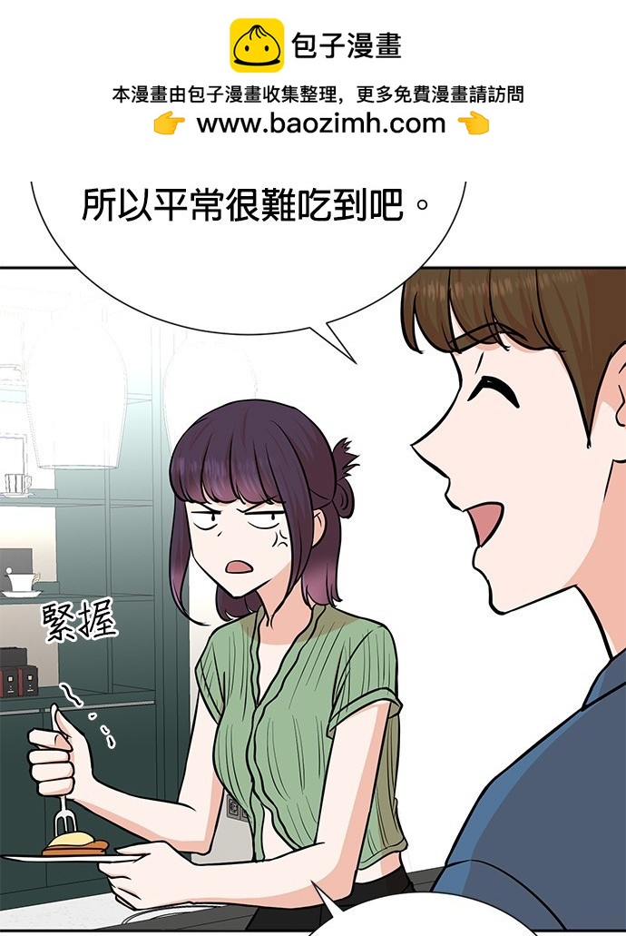 第 83 页
