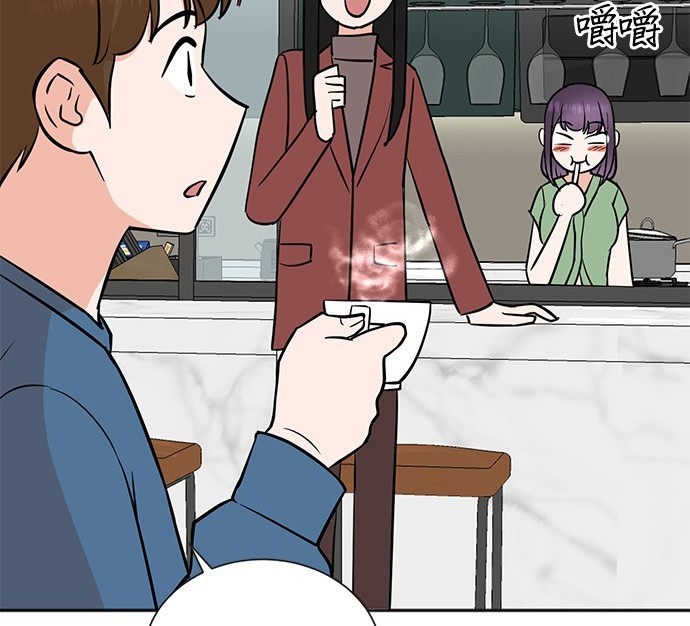 第 87 页