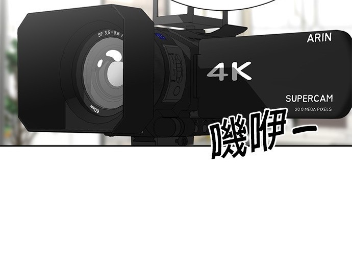 第 93 页