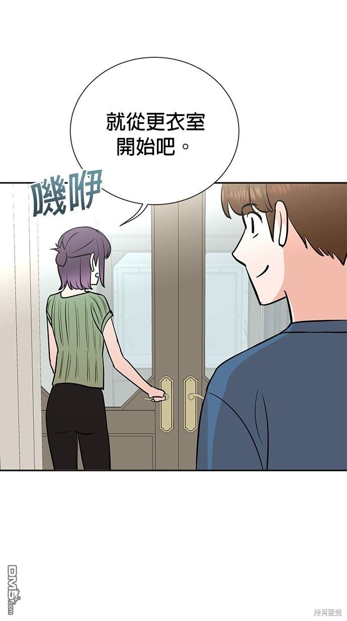 第 94 页