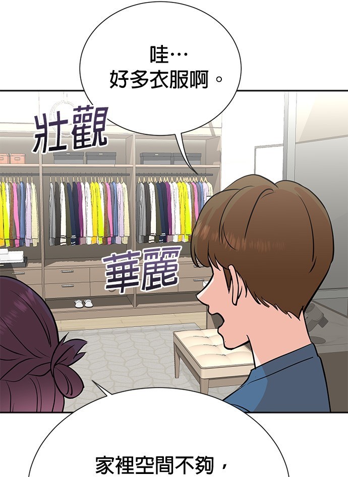 第 95 页