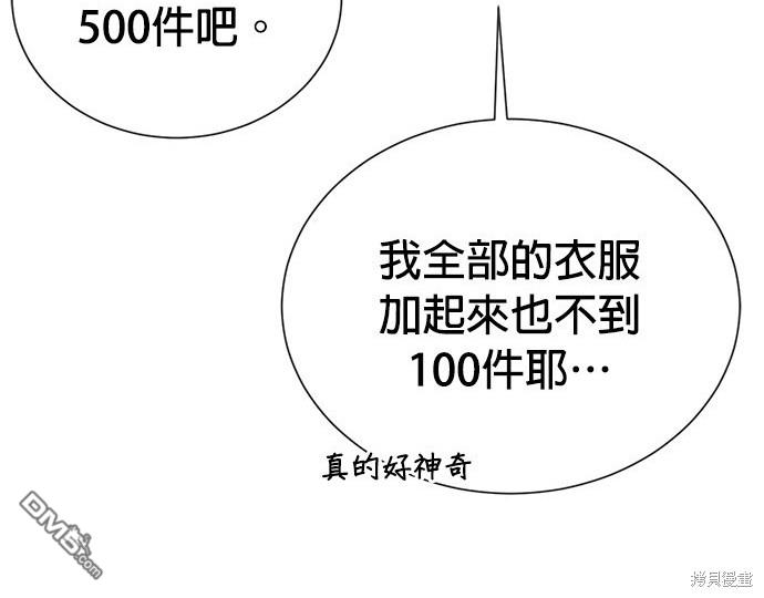 第 98 页