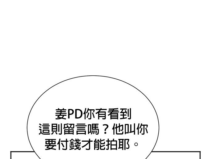 第 103 页