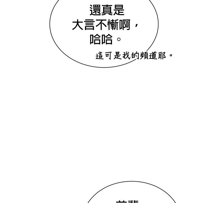 第 105 页