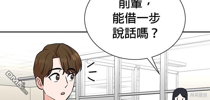 第 106 页
