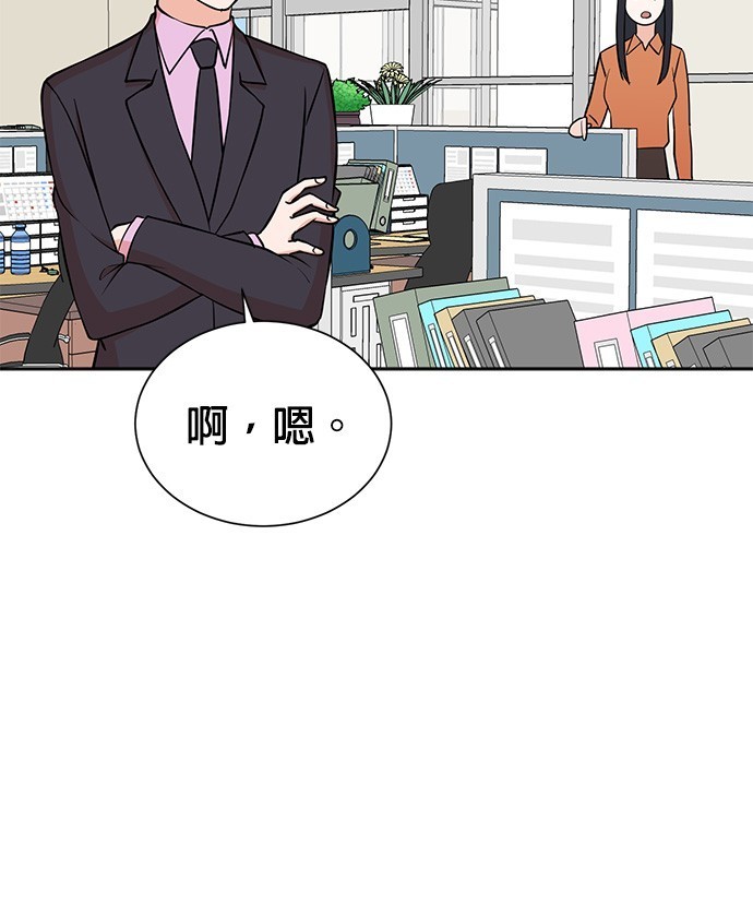 第 107 页
