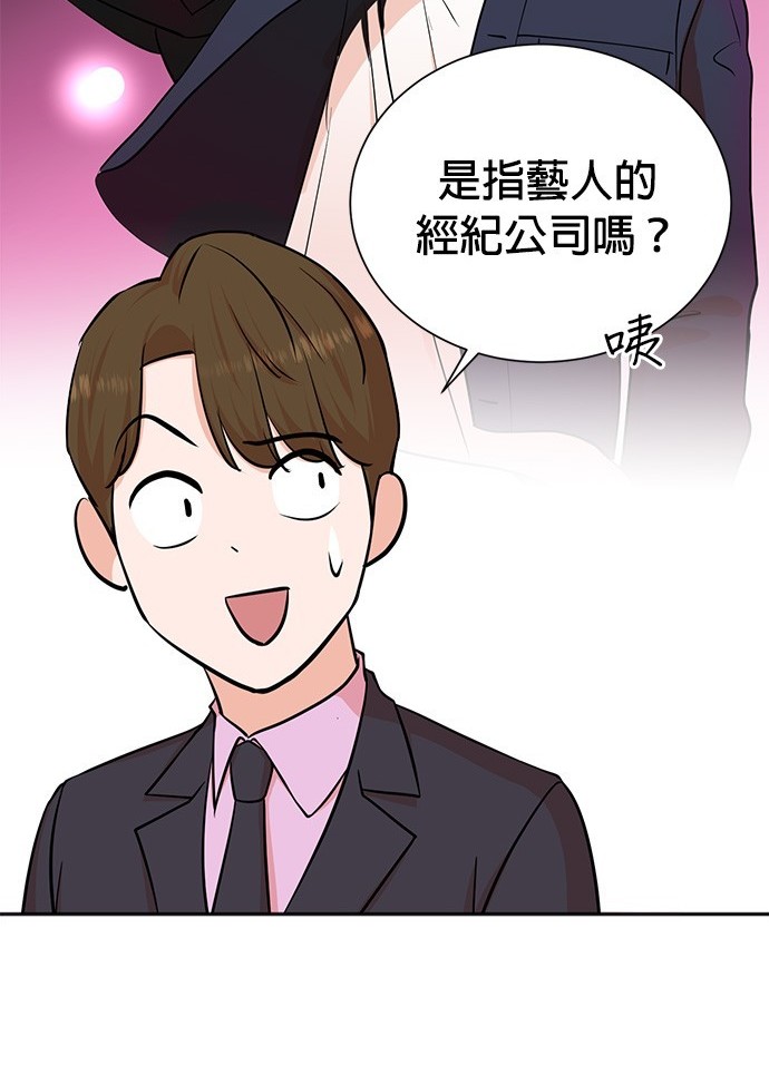 第 113 页