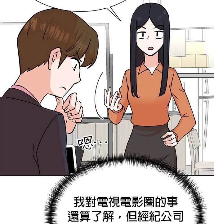 第 115 页
