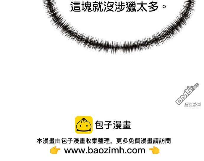 第 116 页