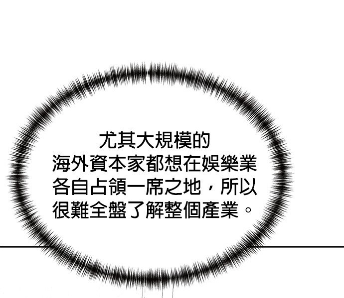 第 117 页