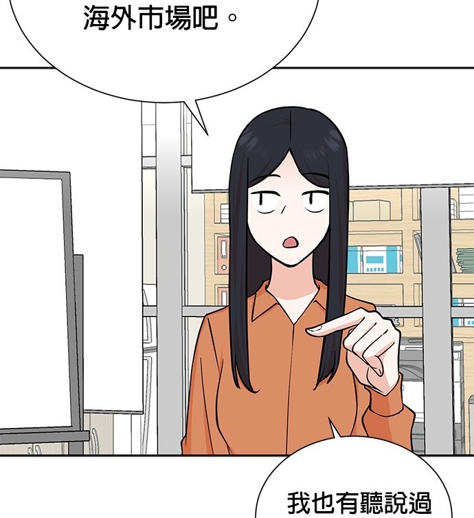 第 120 页