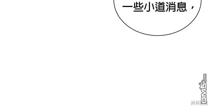 第 121 页