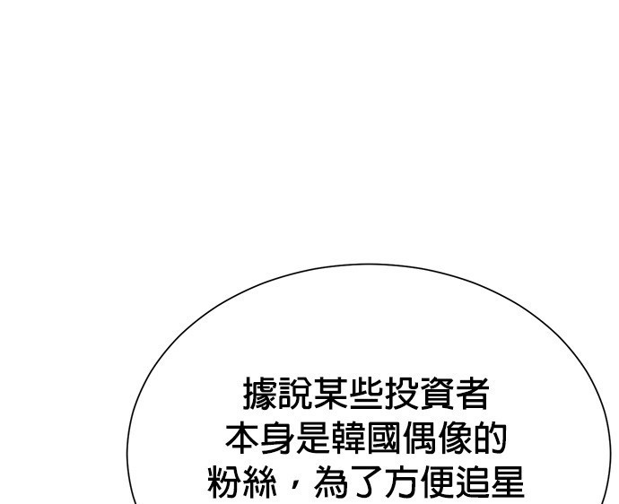 第 122 页