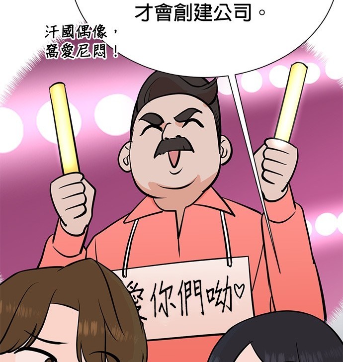 第 123 页