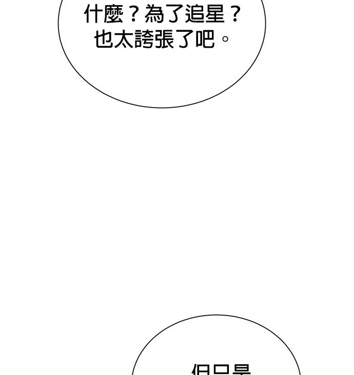 第 125 页