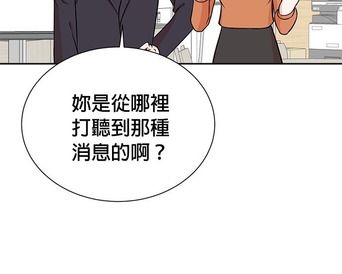 第 127 页