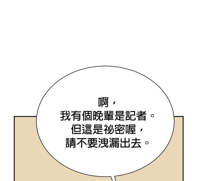 第 128 页