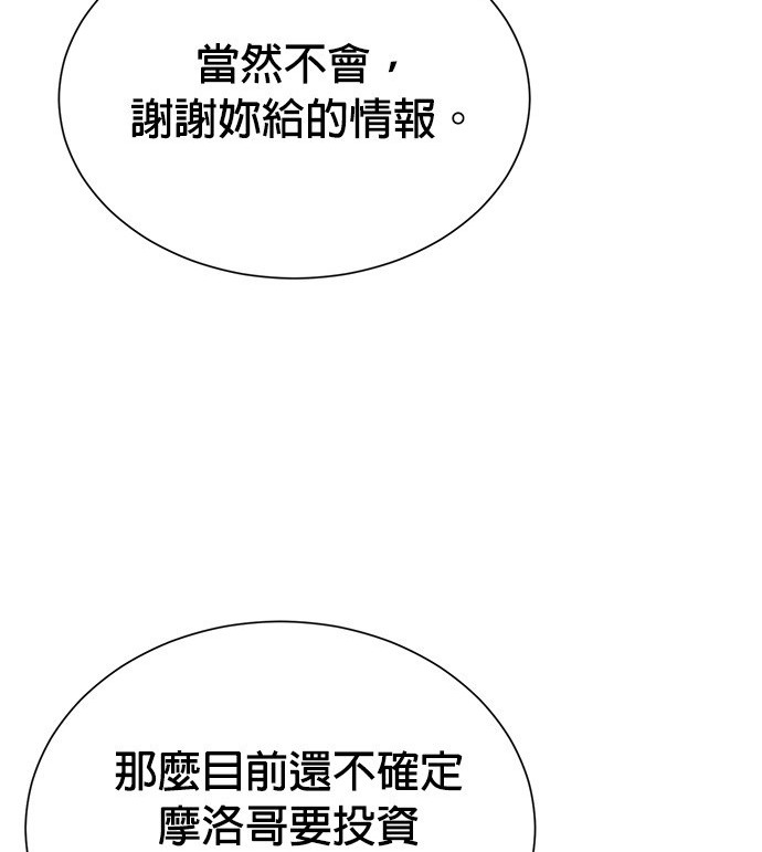 第 130 页