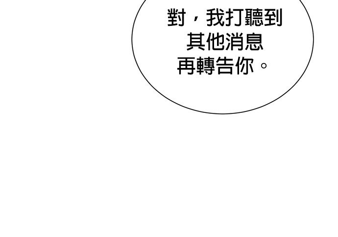 第 132 页