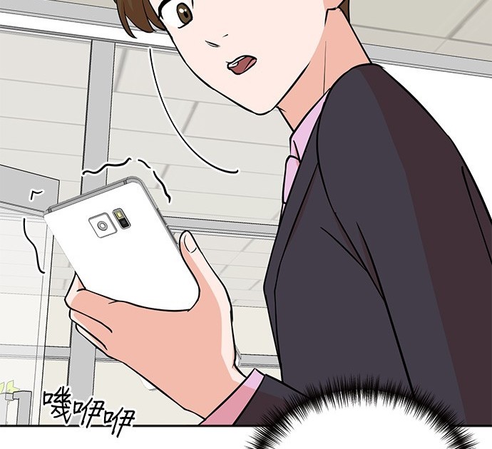 第 134 页