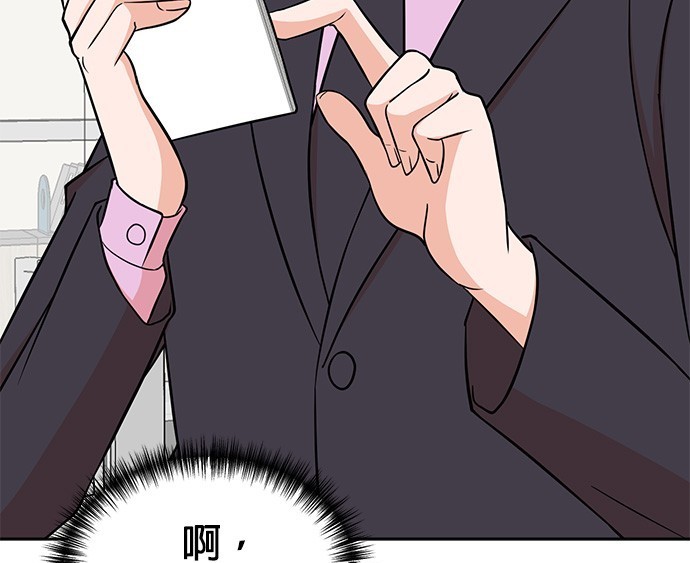 第 137 页