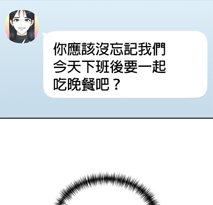 第 139 页