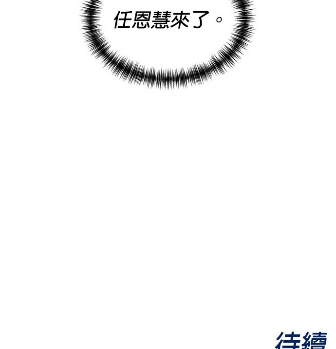 第 140 页