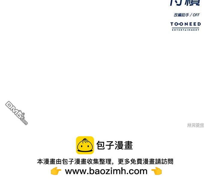 第 141 页