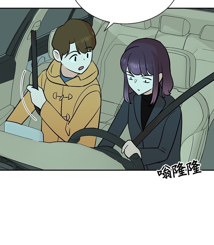 第 57 页