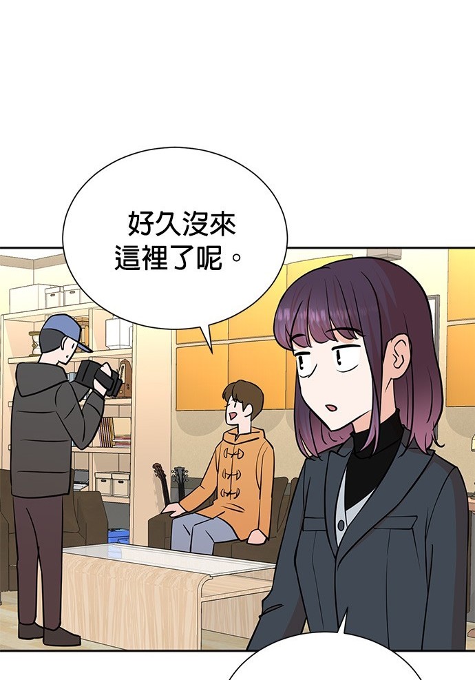 第 63 页