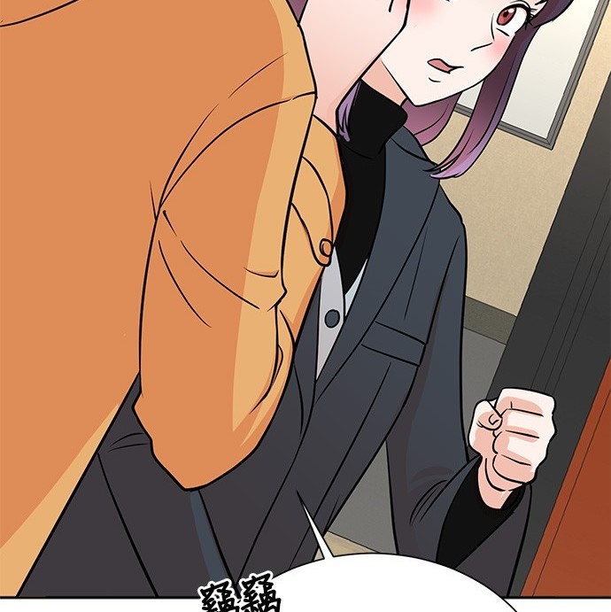 第 83 页