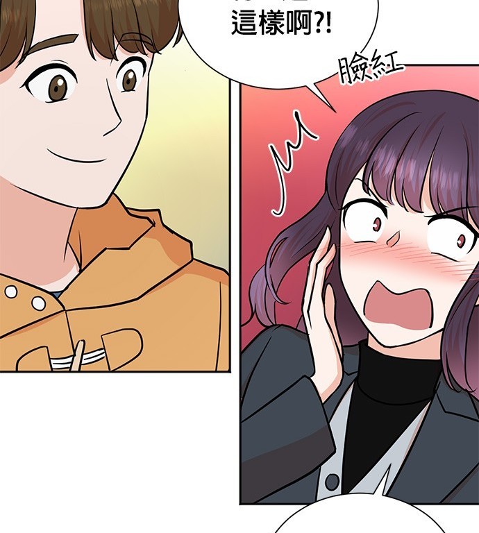 第 85 页
