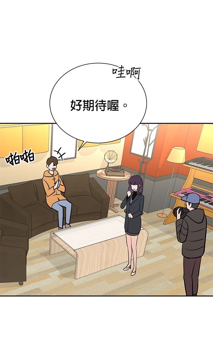 第 89 页