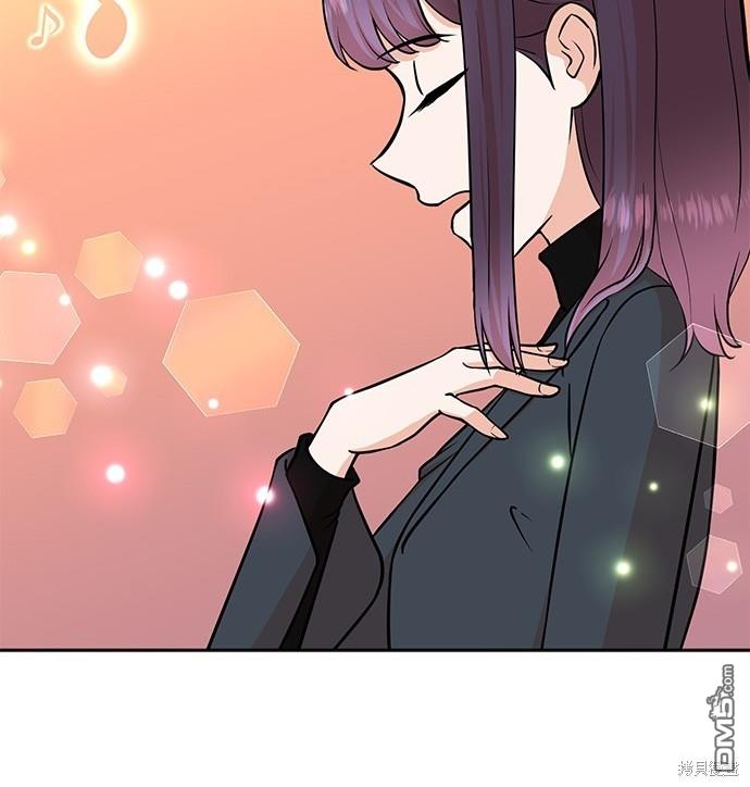 第 91 页