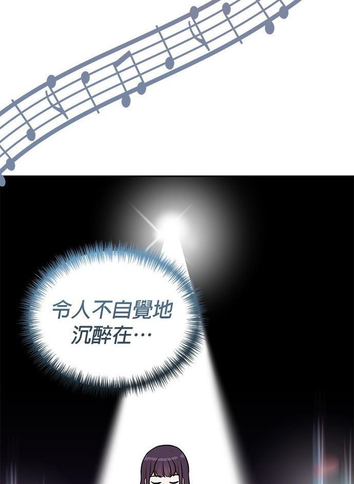 第 94 页