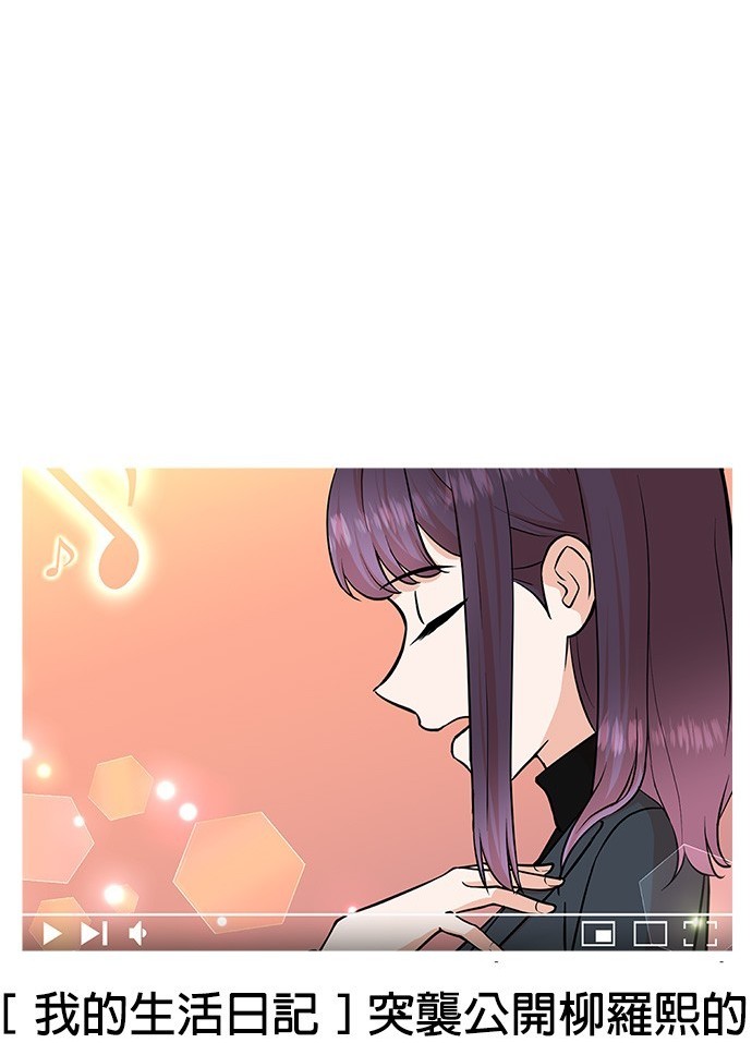 第 97 页