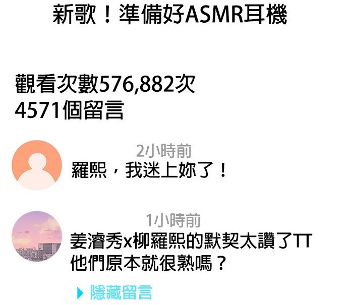 第 98 页