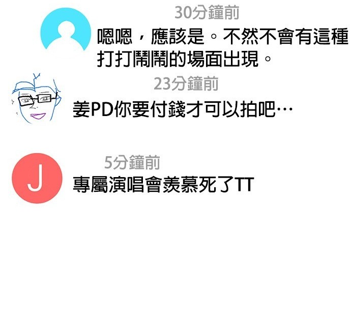 第 99 页