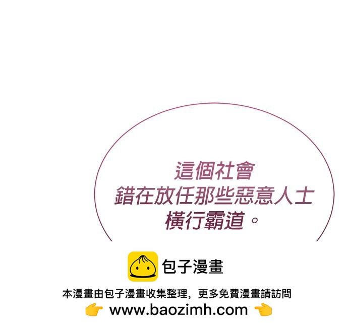 第 100 页
