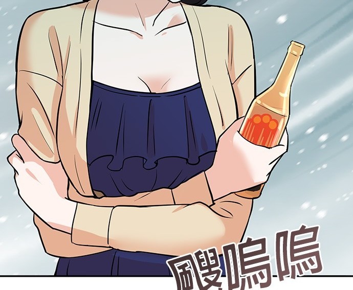 第 102 页