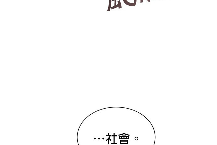 第 103 页