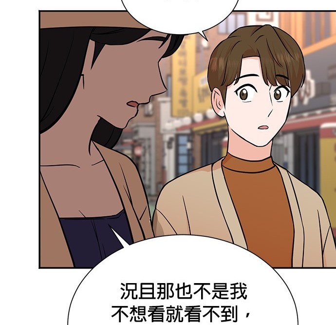 第 104 页