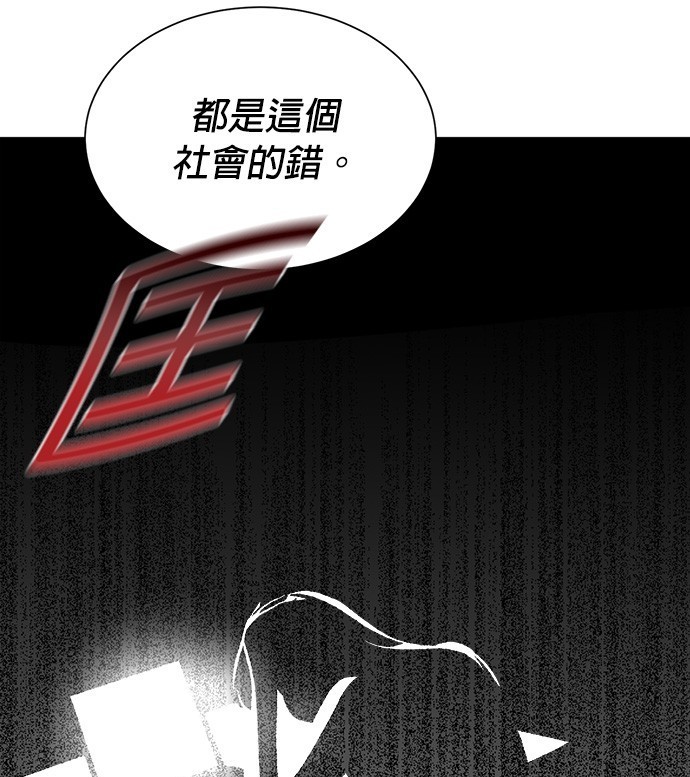 第 106 页