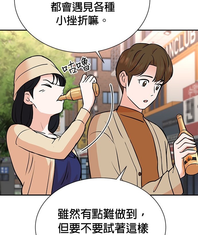 第 109 页