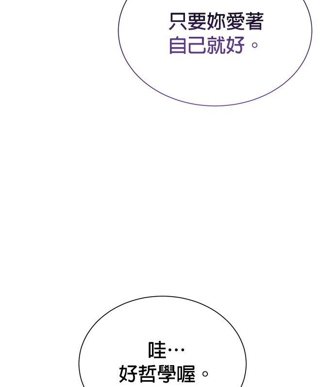 第 114 页