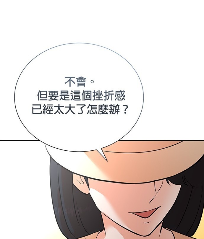 第 117 页