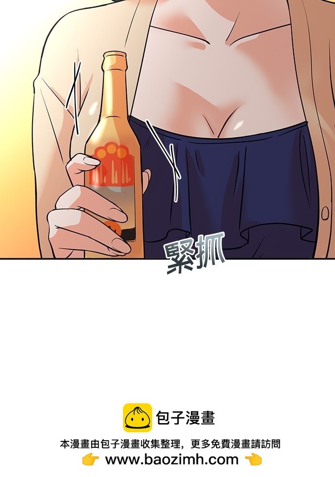 第 118 页